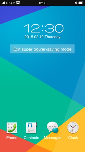 To turn off Super Power-saving, select Exit super power-saving mode