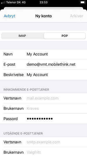 Velg POP eller IMAP og skriv inn e-postinformasjon for INNKOMMENDE E-POSTTJENER