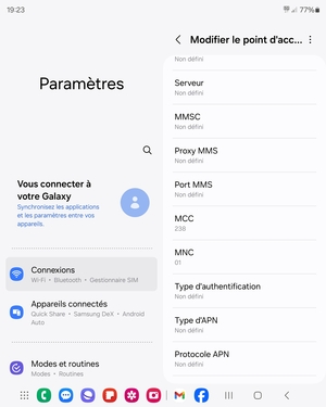 Faites défiler vers le bas et saisissez les informations MMS