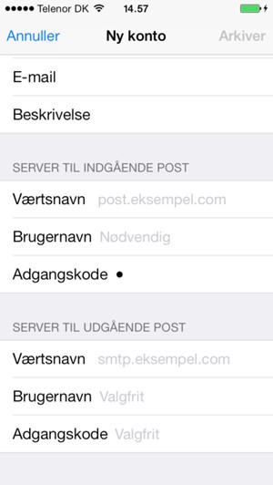 Indtast e-mail oplysninger for Server til udgående post og vælg Arkiver